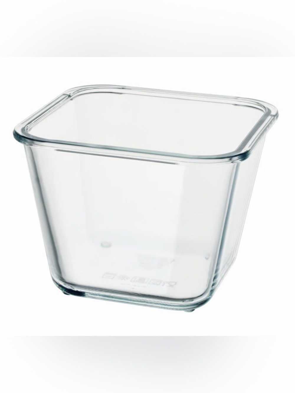 IKEA 365+ Square Glass Food Container 41 oz 1.2L With Lid 403.592.09